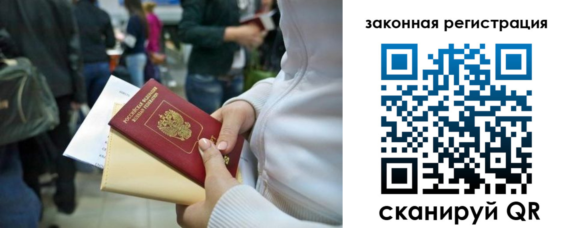 пропишу в квартире в Шарье
